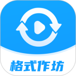 格式作坊app官方版客户端下载 v2.4.4安卓版