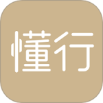 懂行软件下载 v1.3.6安卓版