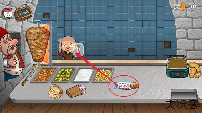 沙琪玛传奇国际服