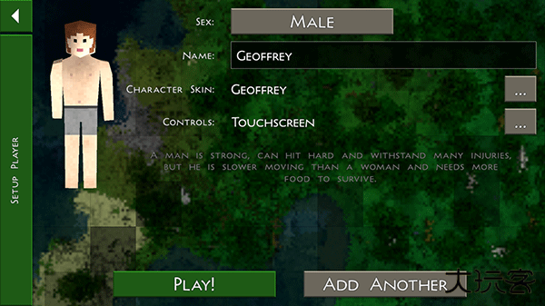 生存战争2英文版下载