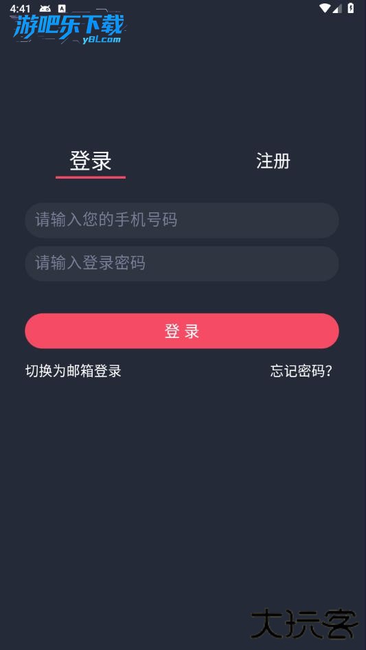 oneghg动漫共和国