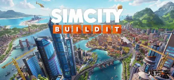 SimCity国际服下载