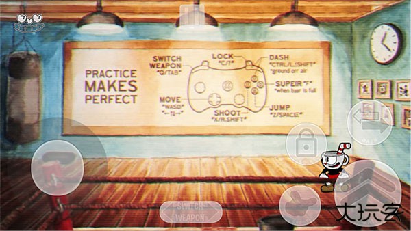 茶杯头远古版最新版下载