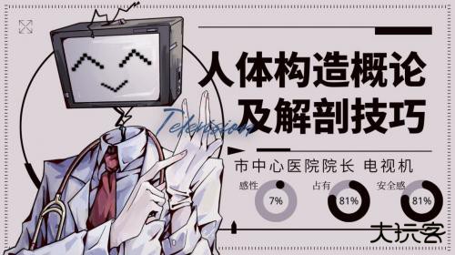 爱意过载最新版下载
