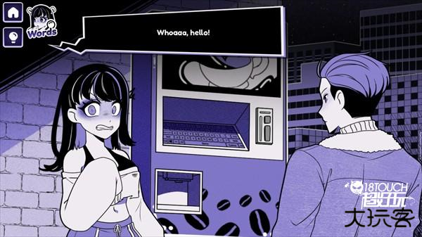 异常咖啡机2游戏 异常咖啡机2游戏