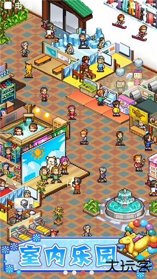 闪耀滑雪场物语最新版下载