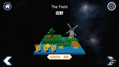 跳舞的线无人区下载