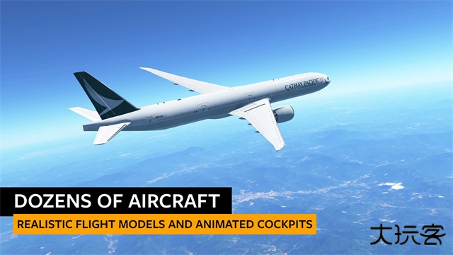 infinite flight飞行模拟器最新版下载