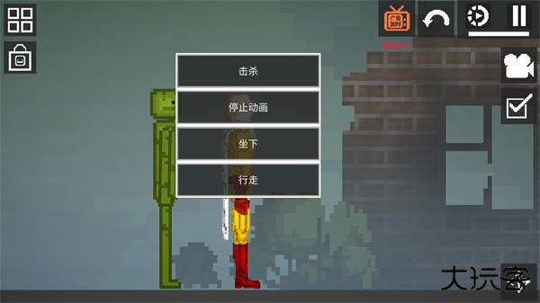 甜瓜游乐场7723汉化版(自带模组)