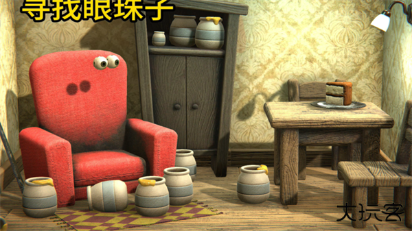 小熊模拟器最新版下载