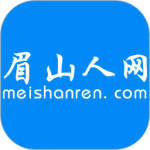 眉山人网最新版手机版下载 v6.5.3安卓版
