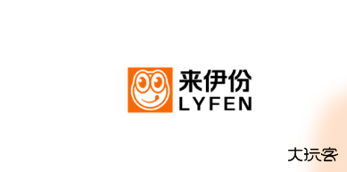 来伊份社区购app下载