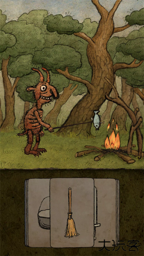 朝圣者最新版下载