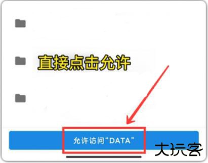 画质怪兽