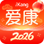 爱康约体检查报告app官方版下载 v8.5.0安卓版