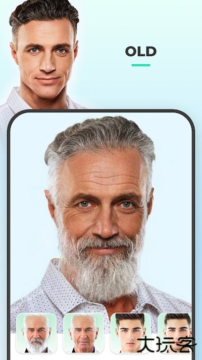faceapp中文最新版