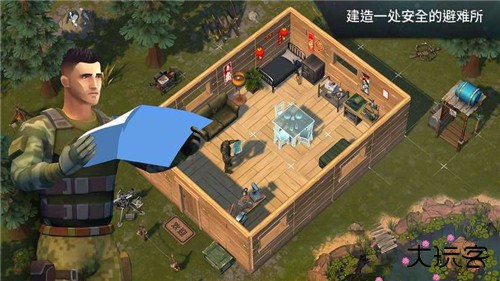 地球末日生存最新版下载