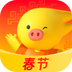 飞猪旅行最新版下载 v9.10.45.107安卓版