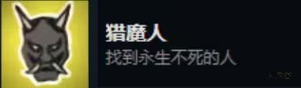 死亡与税赋手游(Death and Taxes)
