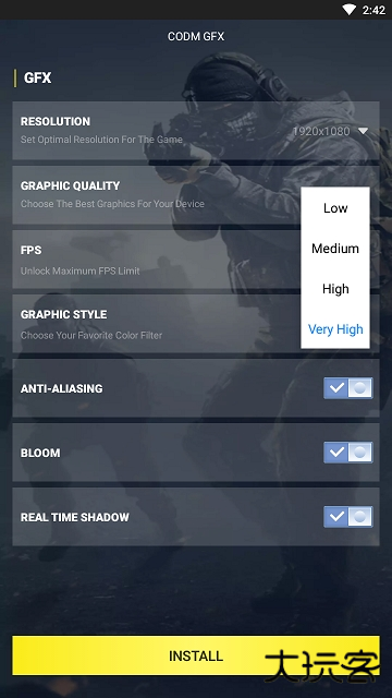 CODM GFX免费下载
