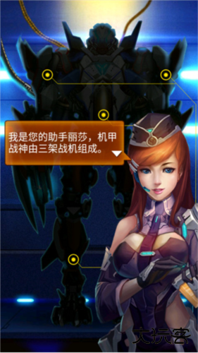 雷霆战机2