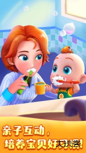 JoJo好习惯宝宝巴士官方版客户端下载 v9.91.00.00安卓版