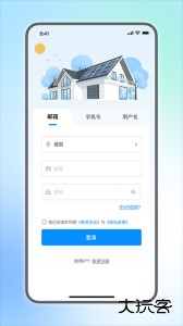 小麦智电手机版最新版下载 v2.3.3安卓版