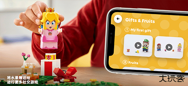 马里奥的迷你游戏混乱最新版下载