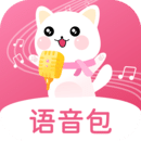 萌配音免费下载