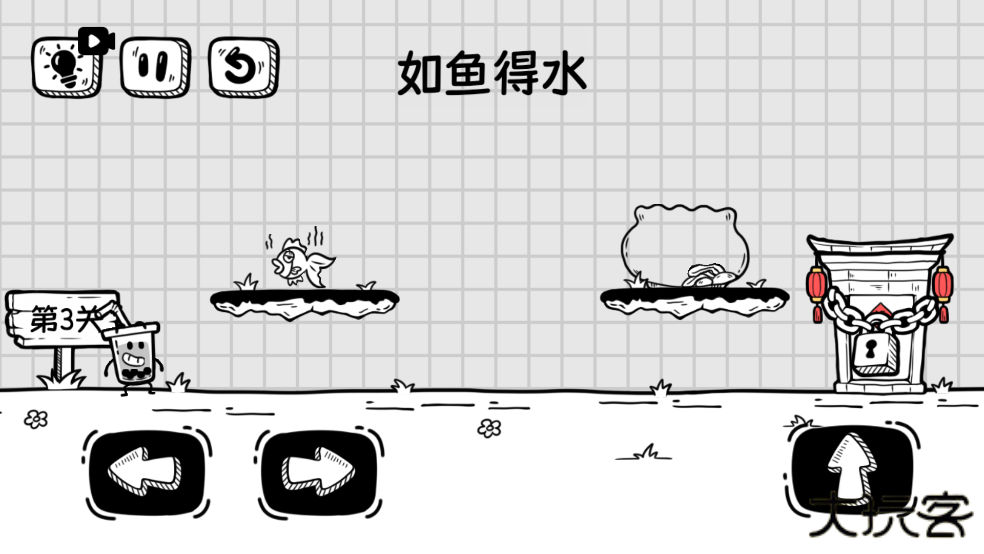 奶茶大冒险最新版下载