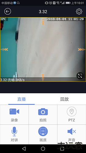睿博士免费下载