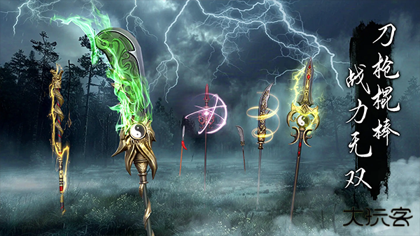 无尽噩梦6捕盗行纪最新版下载