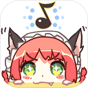 同步音律喵赛克最新版下载
