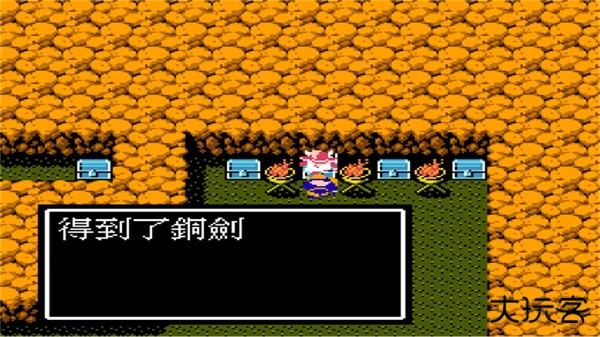 吞食天地2诸葛孔明传最新版下载