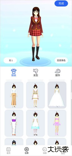 樱花迷你秀正版