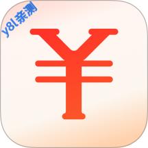 随手记app最新版