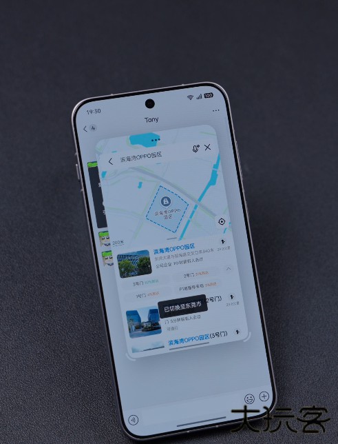 oppo内容传送门app正版下载16.5.0免费版