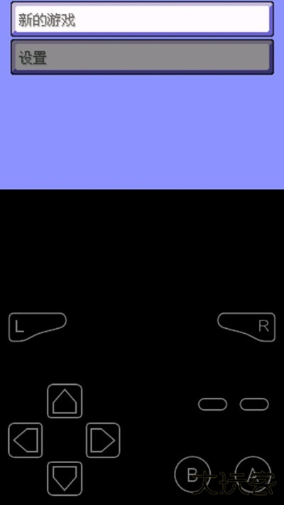 口袋妖怪绿宝石386版