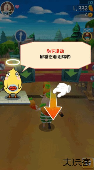 怎么玩截图1