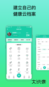 糖动官方版客户端下载 v4.9.28安卓版