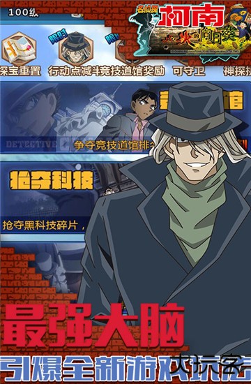 业火的向日葵最新版下载