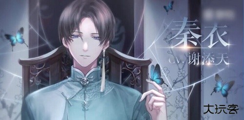 闪耀暖暖OPPO渠道服