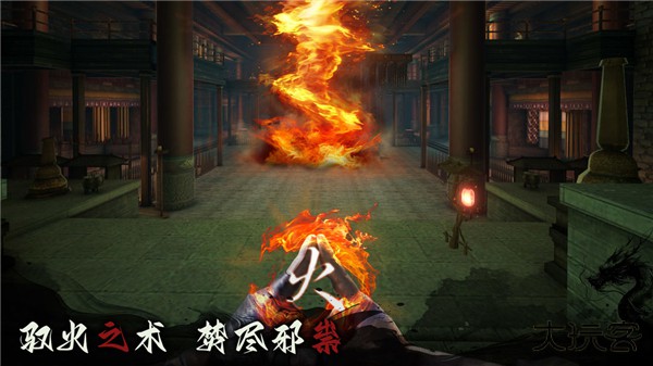 捕盗行纪最新版下载