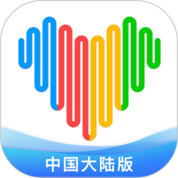wearfitpro智能手表app下载zh_5.5.67免费版