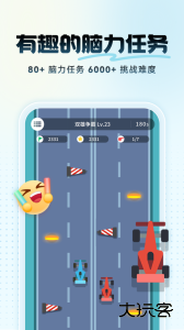 未来之光app最新版下载 v4.44.0安卓版
