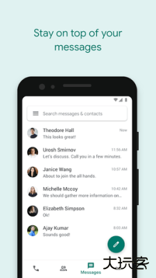 Google Voice免费下载