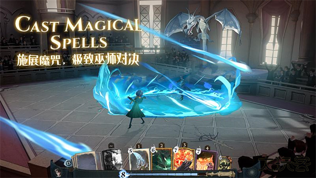 哈利波特魔法觉醒最新版下载