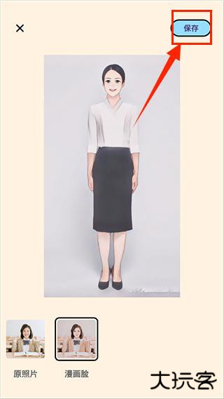 漫画脸AI相机app