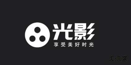 光影app