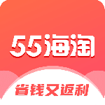 55海淘app最新版下载 v8.16.46安卓版
